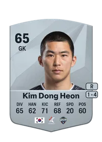 Dong Heon Kim Coins Kaufen EA FC 25