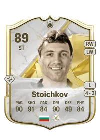 Hristo Stoichkov