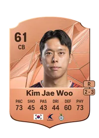 Jae Woo Kim Acheter Credit FC 25