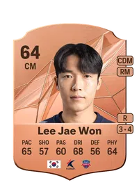 Jae won Lee Monedas EA FC 25