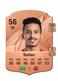 Ramzi Solan Credit FUT