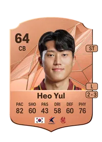Yul Heo Monedas FC 25