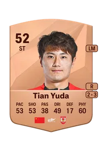 Yuda Tian FIFA Ultimate Team Coins Kaufen